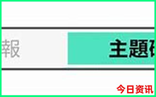 福建海边景点排行榜前十名